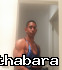 Catchmeifulikeme