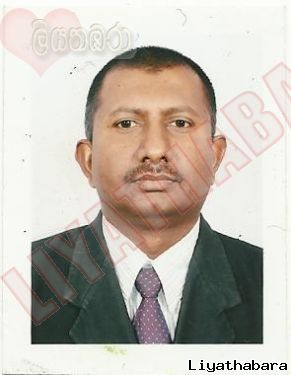 Mahendra