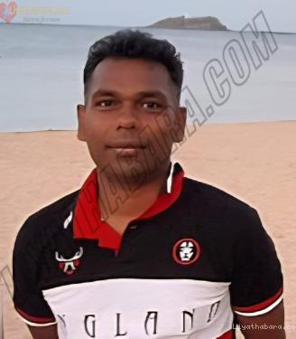 Maalinda