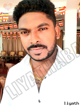 Lalithjayasekera