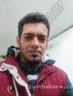 Janypriyankara