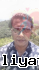 Shyamanga