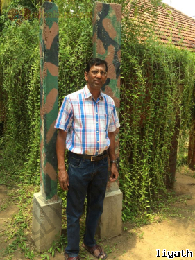 Sarathr