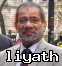 Rohanpeiris