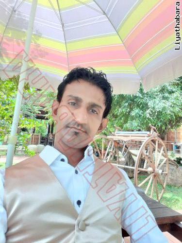 Davidkelaniya