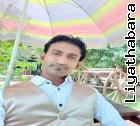 Davidkelaniya