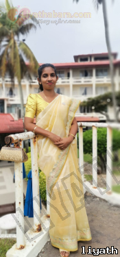 Neelkuma