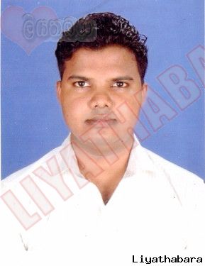 Sachchaka