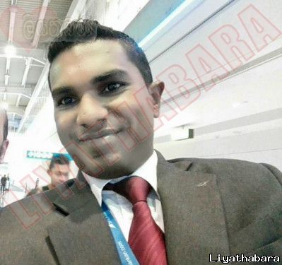 Malkanthiwanasinghe