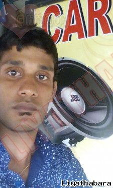 Chandananagoda