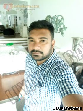 Rmweeru