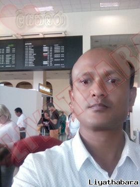 Sanjayaruwan