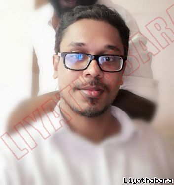 Jsanjeewa