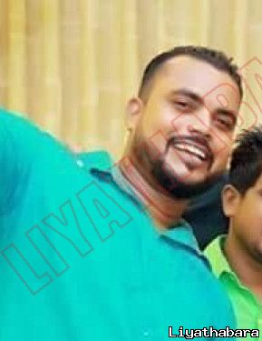 Kottawaththa