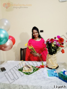 Akshani