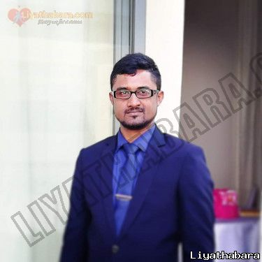 Ashelageeshan