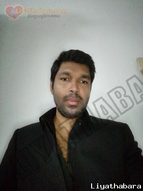 Aroshindika