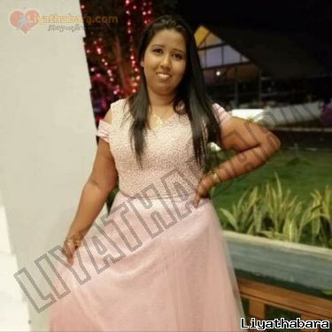 Ayeshakumuduni