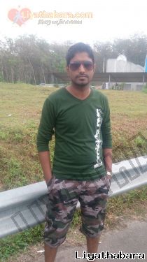 Shan866