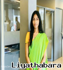 Prathibhaamarakoon