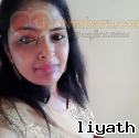 Nadeeshakuru
