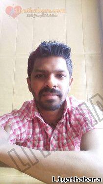 Amallasantha