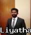 Amilarangana