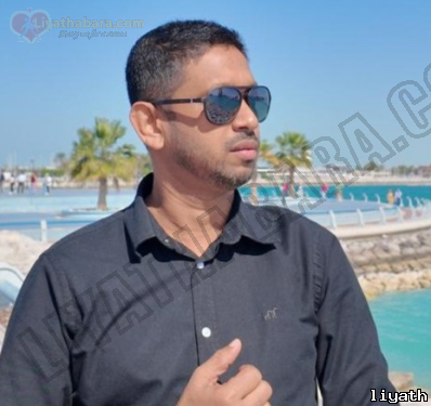 Prashadip