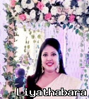 Harshij