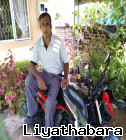 Shaymal