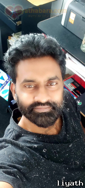 Nimeshperer