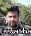 Cranasinghe