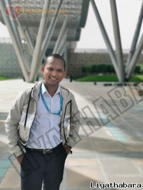 Tperera