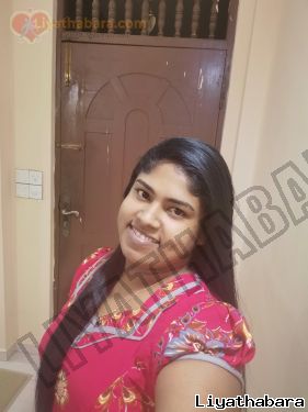 Kaanchana