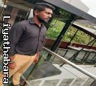Kumadi