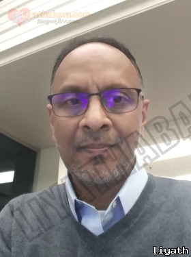 Gayaka