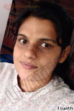Nithyku