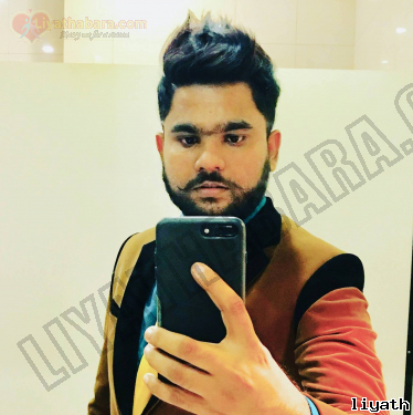 Malindagamaethige