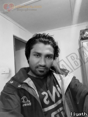 Dananjayaherath