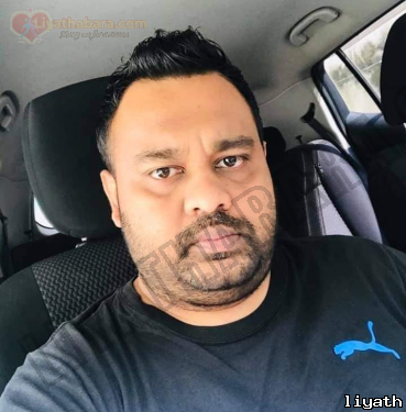 Thanujamg