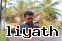 Pramuboy