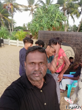 Indikaviraj