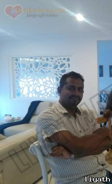 Upulpradeep