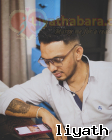 Dharshanat