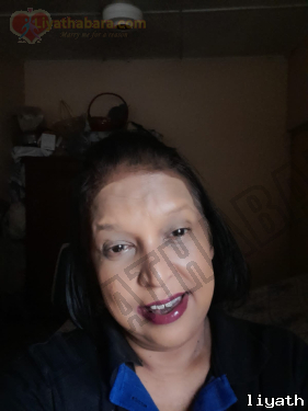 Megana2022