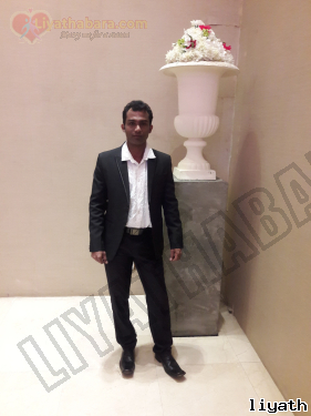 Ranganamp