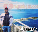 Ceylonlion