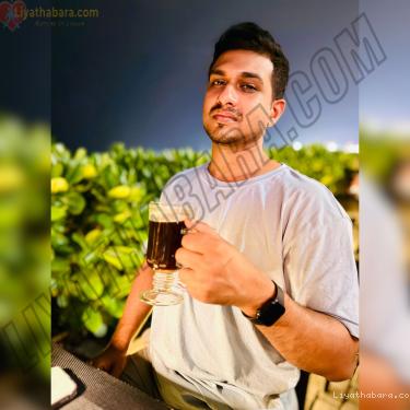 Isuruuthpala