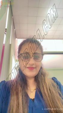 Sujaniasanka