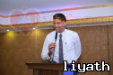 Vijithprasanna